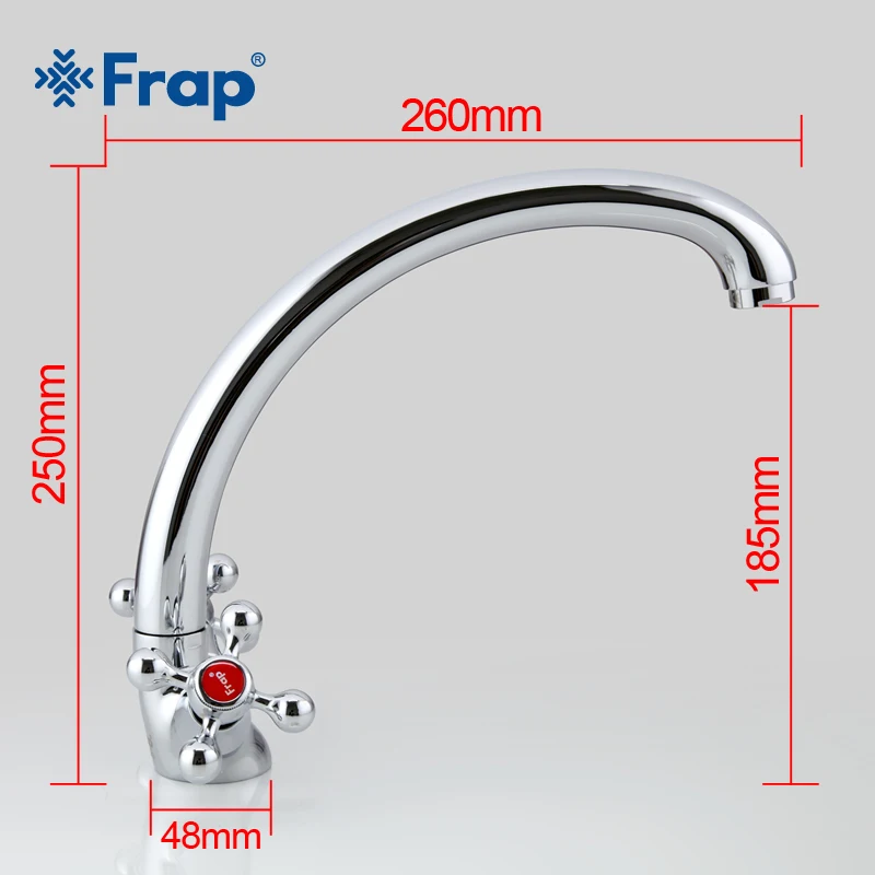 Смеситель для кухни Frap F4219 с двумя ручками смеситель хромированной насадкой и