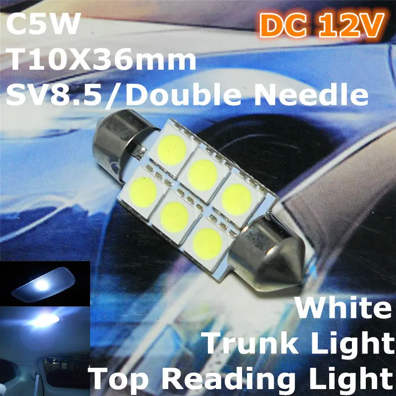 12 В светодиодсветодиодный автомобильная лампа с двойной иглой белого цвета (2*3*5050