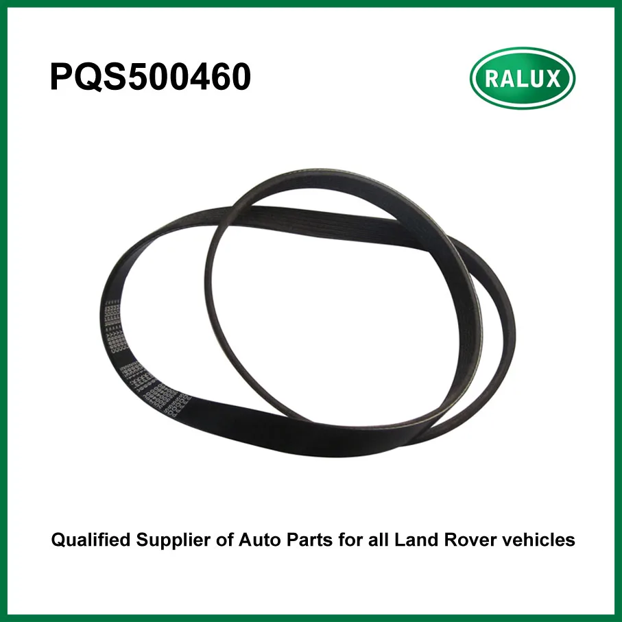 

PQS500460 вспомогательный ремень для автомобильного вождения для Land Range Rover Sport car drive band 3.6L дизель V8 Сменный ремень для автомобиля поставщик