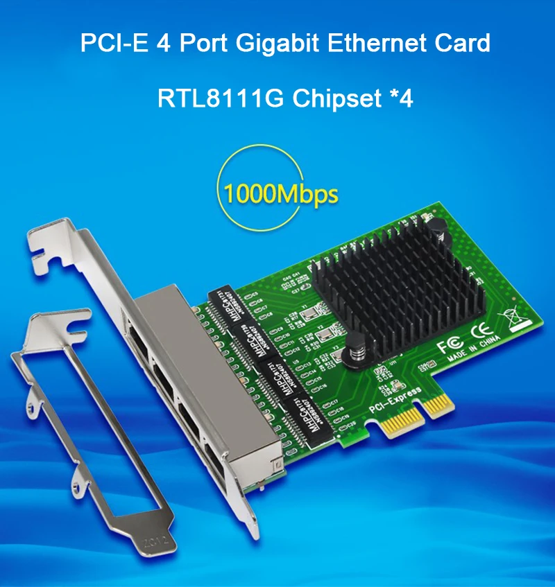 Сетевые карты 4 Порты и разъёмы Gigabit Ethernet 10/100/1000M PCI-E PCI Express 4x Gigabit Ethernet сетевой карты адаптер для настольных компьютеров