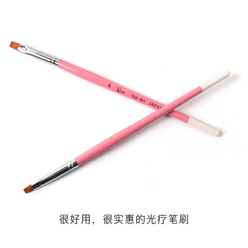 Набор кистей для дизайна ногтей 1 шт. кисти полировки профессиональные