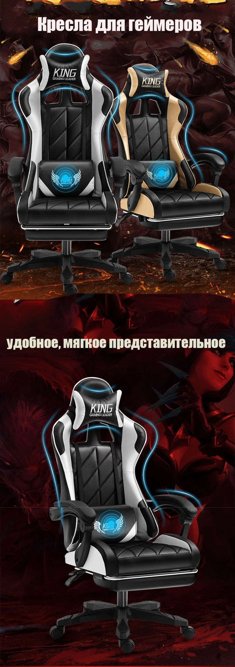Компьютерное игровое регулируемое по высоте кресло gamert, домашнее офисное кресло, Интернет кресло, офисное кресло Boss