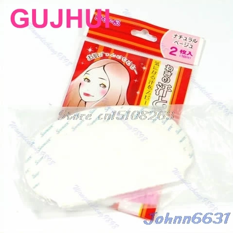 

20Pack/Lot Sweat Soaker Antiperspirant Armpit Patches Soft #Y207E# Hot Sale