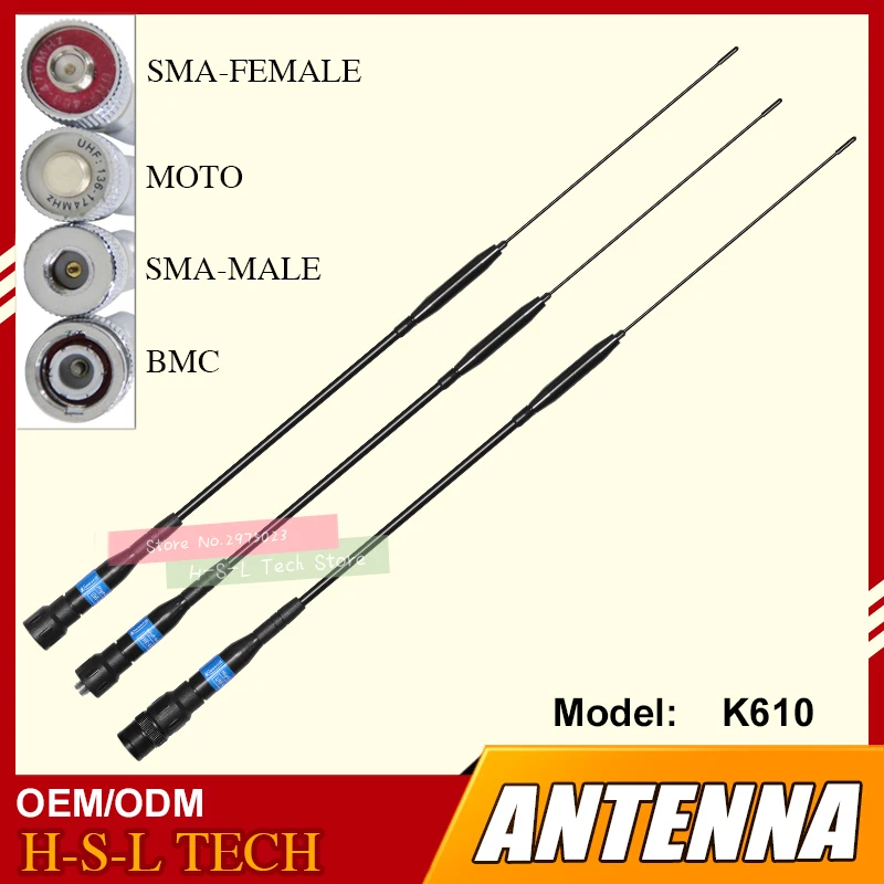 Long Walkie Talkie Antenna High Gain Mobile Radio Antenna Dual Band 144/430 U/V Two way Radio Aerial Fm Radio Receiver Antenna fm radio receiver antenna high gain amateur car radio mobile station antenna 144 430mhz uhf vhf car radio aerial two way radio