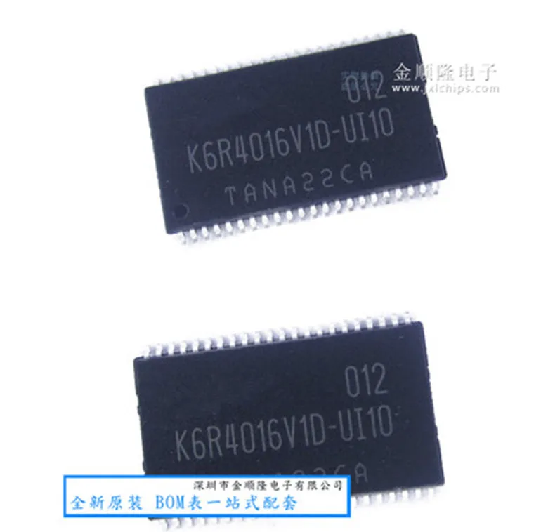 Модуль K6R4016V1D-UI10 Бесплатная доставка