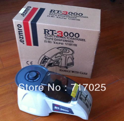 Фрезы для двусторонней ленты|cutter|cutter tape |