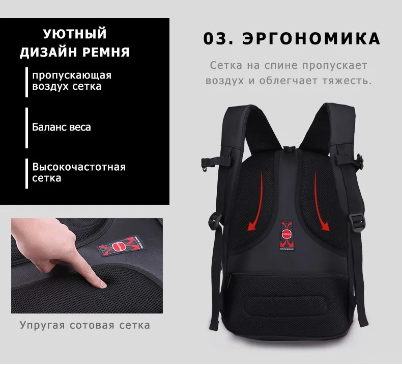 Tigernu Противоугонная 20L Большая Емкость 15.6 дюймов Колледж Рюкзаки Мужчины Черный Рюкзак Женский Женский рюкзак Сумка для ноутбука 15.6 17 дюймов