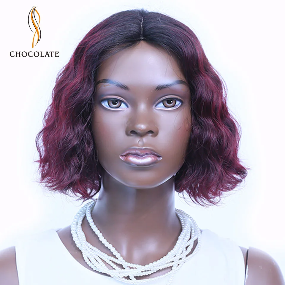 Шоколадный 1b/99j Омбре человеческие волосы парики Remy бразильский объемный