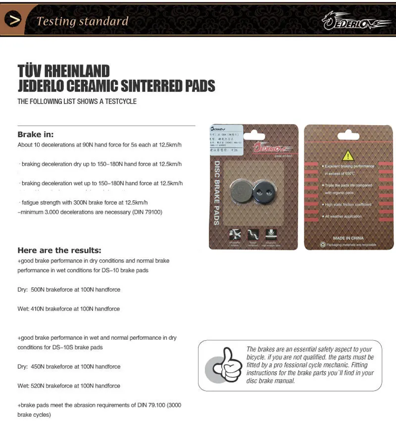 Велосипедные дисковые Тормозные колодки для (AONS) механические тормозные