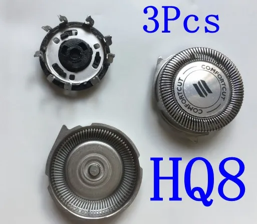 Сменная головка для бритвы PHILIPS HQ8 3 шт. HQ8880XL HQ8881XL HQ8883XL HQ8890XL HQ8891XL HQ8892XL HQ8894XL HQ8895XL|hq8