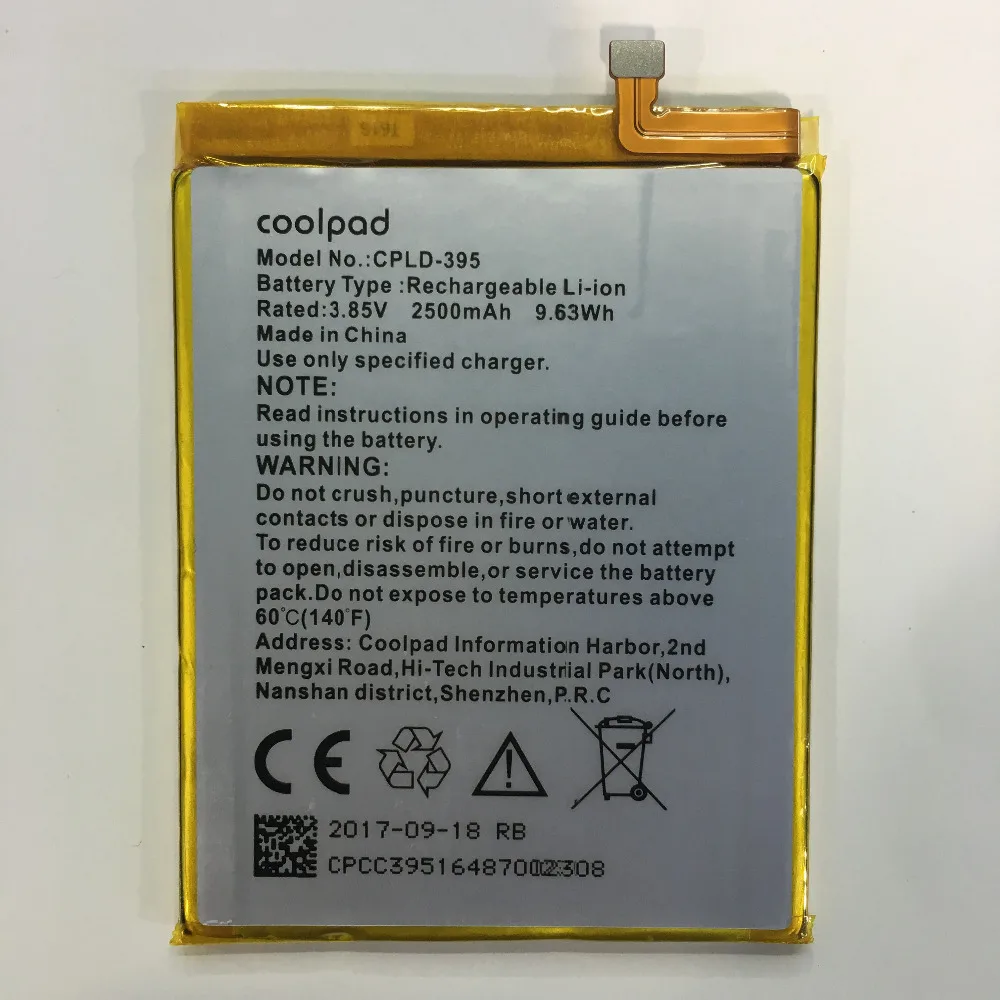Аккумулятор 2500 мАч CPLD-395 для Coolpad Fengshang Pro 2, Fengshang Pro 2 Dual SIM, Torino R108, Y91-921