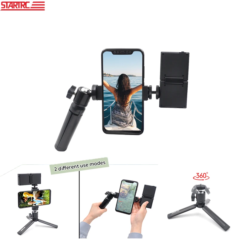 STARTRC Insta 360 ONE X & EVO держатель стабилизаторов Камера аксессуары комплект ручной