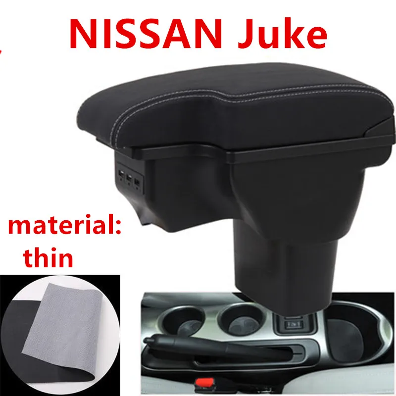 White line Для NISSAN Juke подлокотник коробка usb - Название цвета: White line