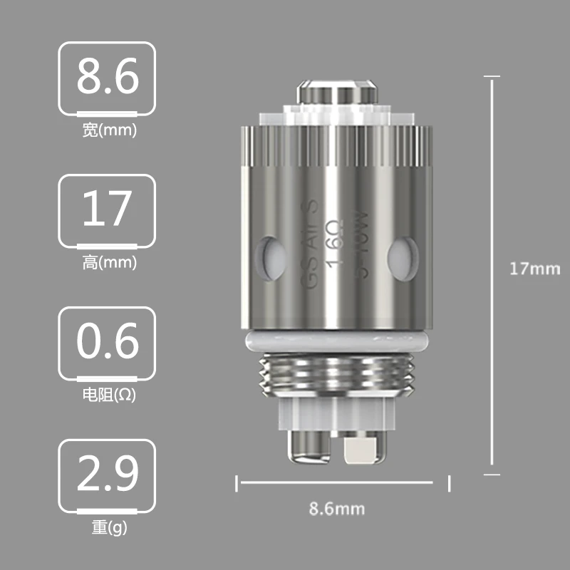 Eleaf GS Air S 1.6ohm головка iTap катушка SS316L материал представляет MTL Vaping отличный вкус подходит для Eleaf iTap комплект