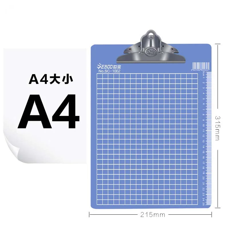 Розовый EZONE A4/A5/A6 буфер для письма пластиковый офисный файл буфер обмена металлический зажим зеленый/синий бабочка зажим 1 шт. высокое качество канцелярские товары - Цвет: Розовый