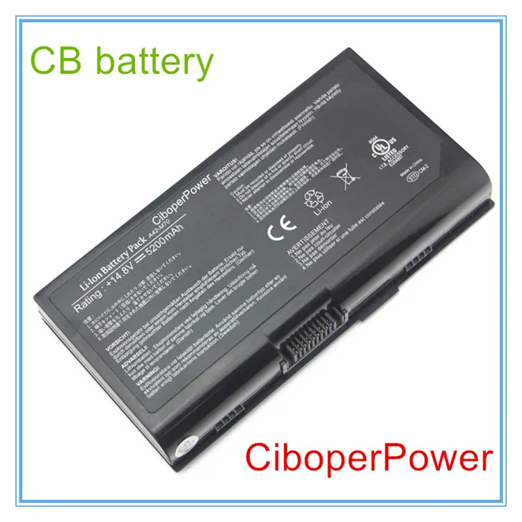 Replacement Laptop Battery for A32-F70 A32-M70 A41-M70 A42-M70 Replacement Laptop Battery for A32-F70 A32-M70 A41-M70 A42-M70