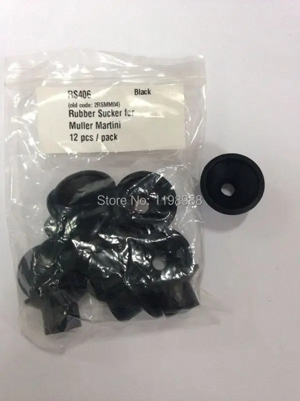 Резиновая присоска RS406 для Мюллера мартини черного цвета|sucker| |