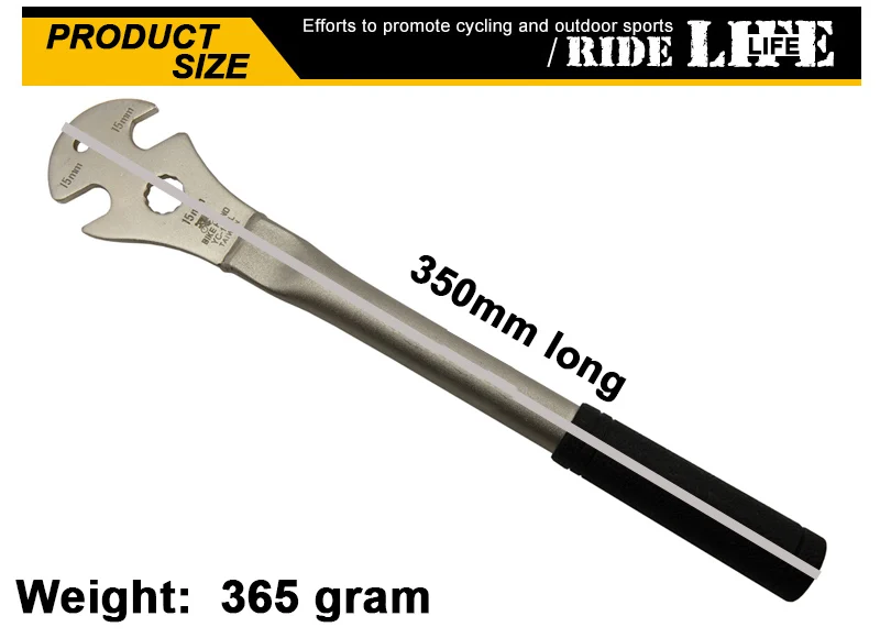 Гаечный ключ BIKEHAND для горного велосипеда профессиональный гаечный педалей