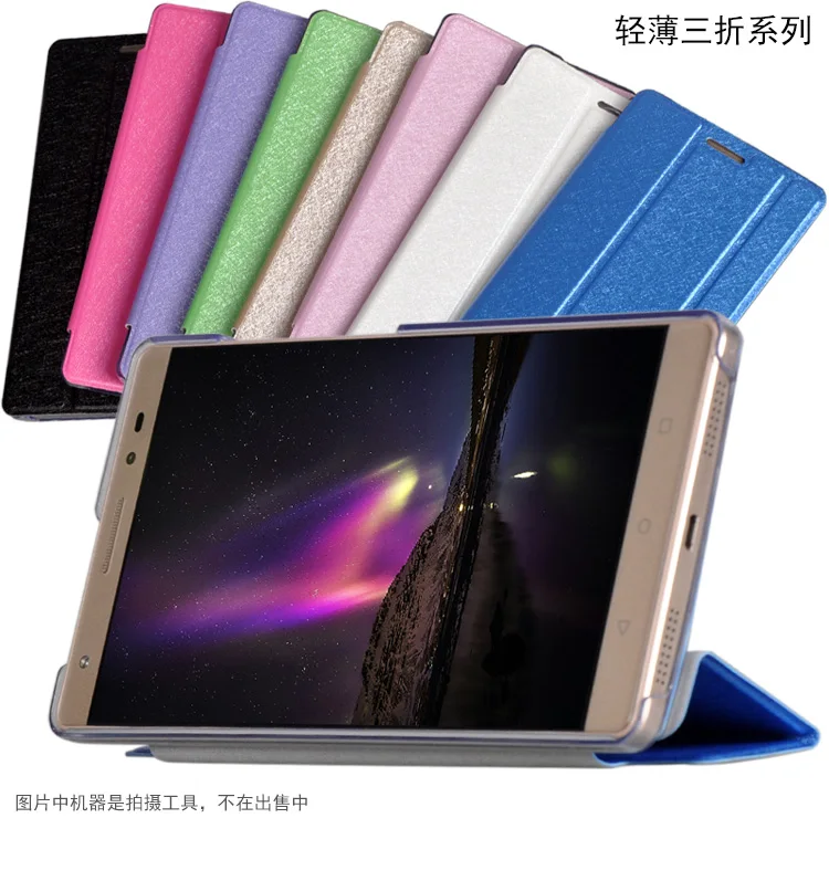 Ультратонкий чехол-книжка из ПУ кожи для Lenovo Phab 2 Pro Tango AR с подставкой и 3 папками