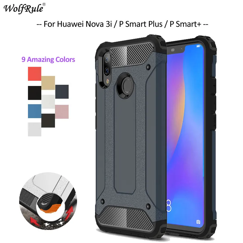 Чехол для Huawei Nova 3i ТПУ и ПК защитный бампер P Smart Plus / + чехол телефона 6