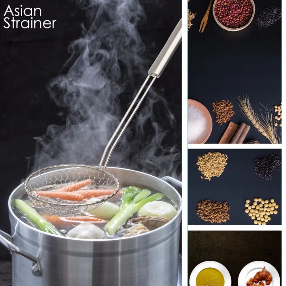 Азиатское кухонное ситечко из нержавеющей стали сетчатый со спиральной сеткой