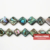 (one 15" Strand =1Lot ! ) New Zealand Peacock Blue Abalone Shell Square Shape Loose Beads 15X15 18X18MM Pick Size