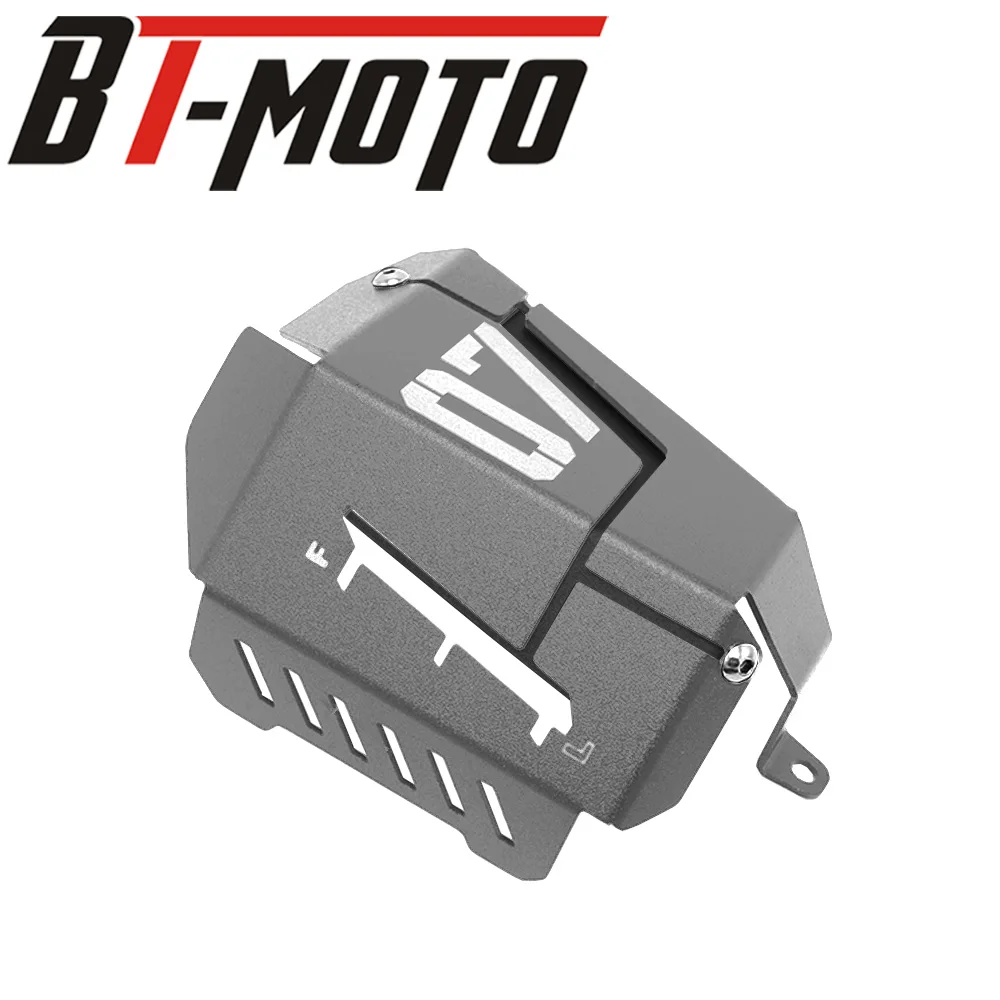 MT07 FZ07 Аксессуары для мотоциклов Хладагент поддон для слива воды Экранирование Крышка для Yamaha MT-07 FZ-07 - Цвет: G