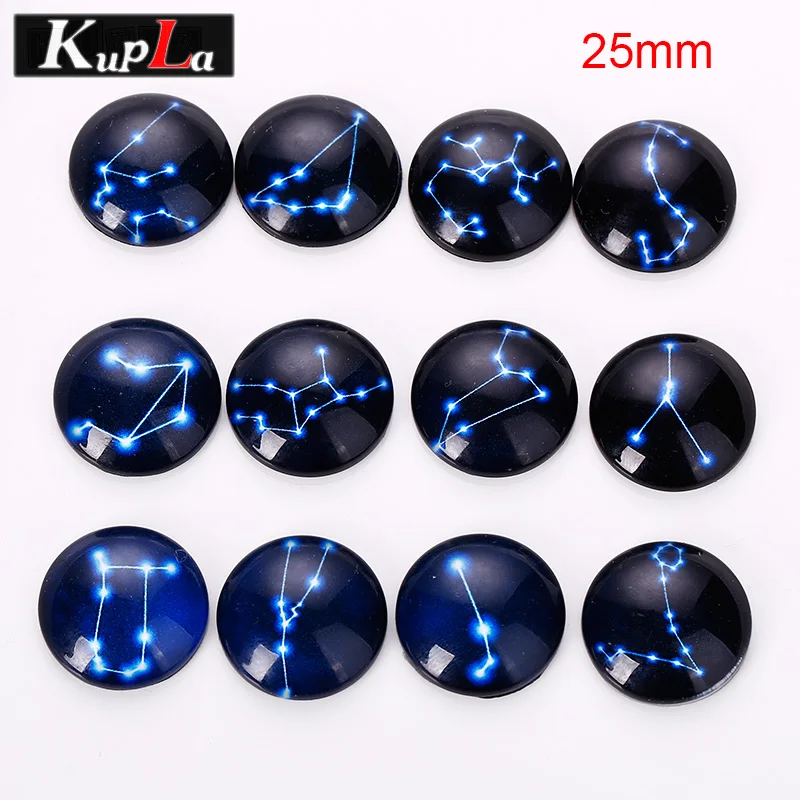 Стеклянный круглый Кабошоны с созвездием кабошоны настройки сделай сам