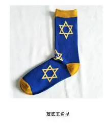 1 Серия рождественских повседневных носков Hanukkah, креативные мягкие удобные носки с героями мультфильмов, новинка, очаровательные трендовые хлопковые носки для мужчин и женщин на весну и зиму - Цвет: 1