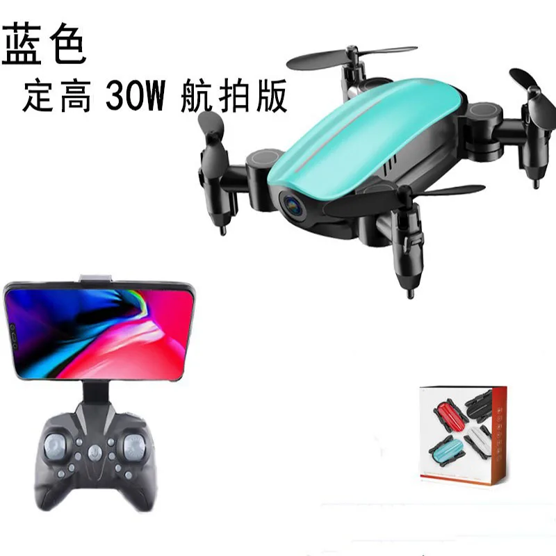 blue 0.3mp camera Мини-Дрон с камерой 1080p HD складной WiFi FPV RC Квадрокоптер Безголовый режим удержания высоты Микро Карманный селфи Дрон игрушки - Цвет: blue 0.3mp camera