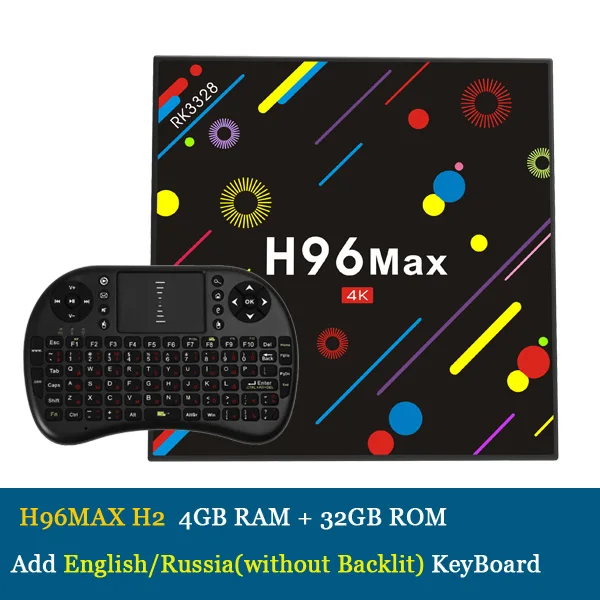 ТВ-приставка H96 MAX H2 4 ГБ ОЗУ 32 ГБ ПЗУ на Android 7.1 от RUIJIE, Смарт ТВ с четырехъядерным процессором RK3328 и разрешением 4K, медиаплеер HDR10 с кодеком VP9, Wi-Fi, USB 3.0 и Bluetooth 4.0 - Цвет: H96MAX H2 I8