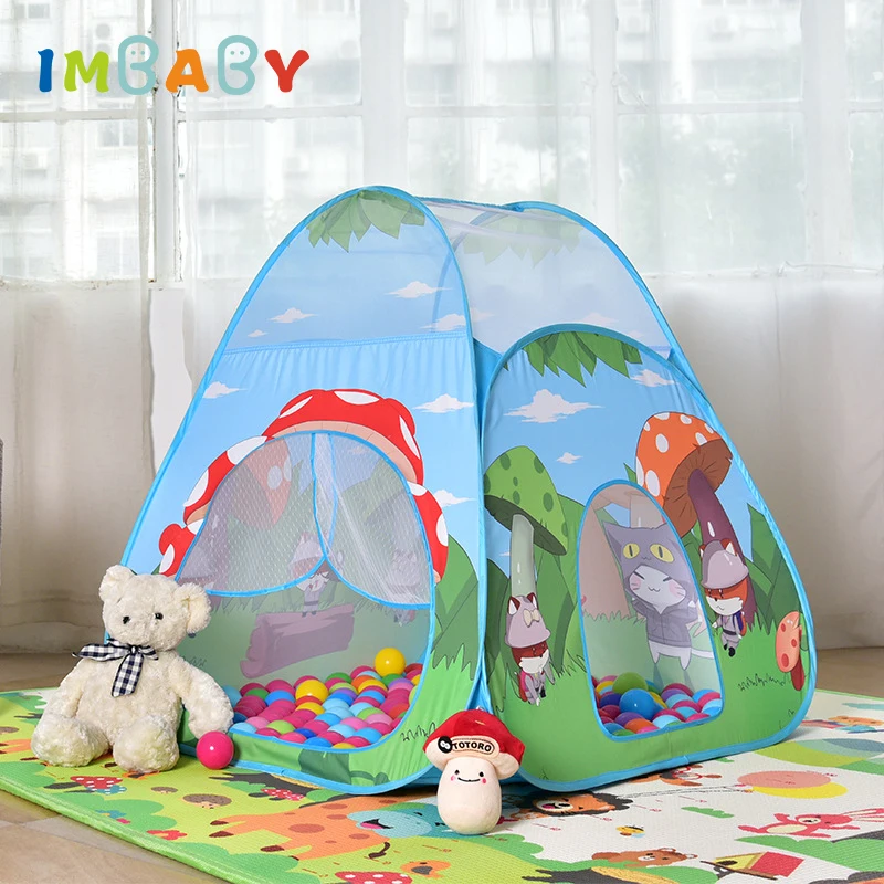 Детская игровая палатка IMBABY манеж детская игрушка шарик уличный игровой домик