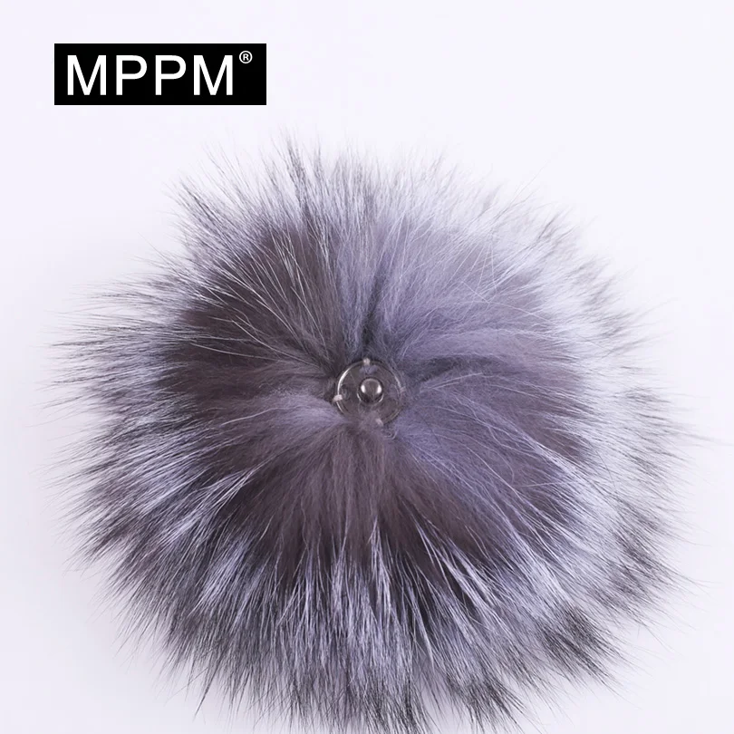 Меховые помпоны MPPM 12 цветов из меха енота для шапки с пряжкой натурального 15 16 см