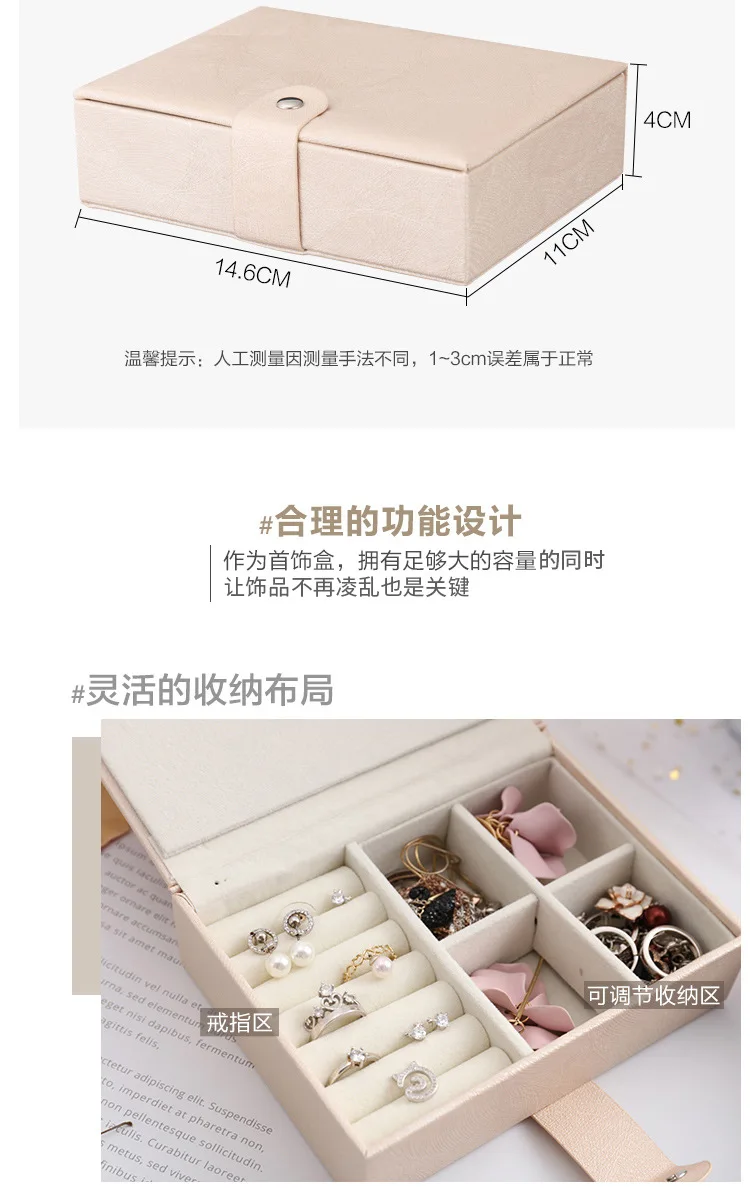 Juelee Travel Jewelry Box Women Leather Rectangle Packaging Necklace Rings Earrings Storage Organizer Display Gift Boxes Case