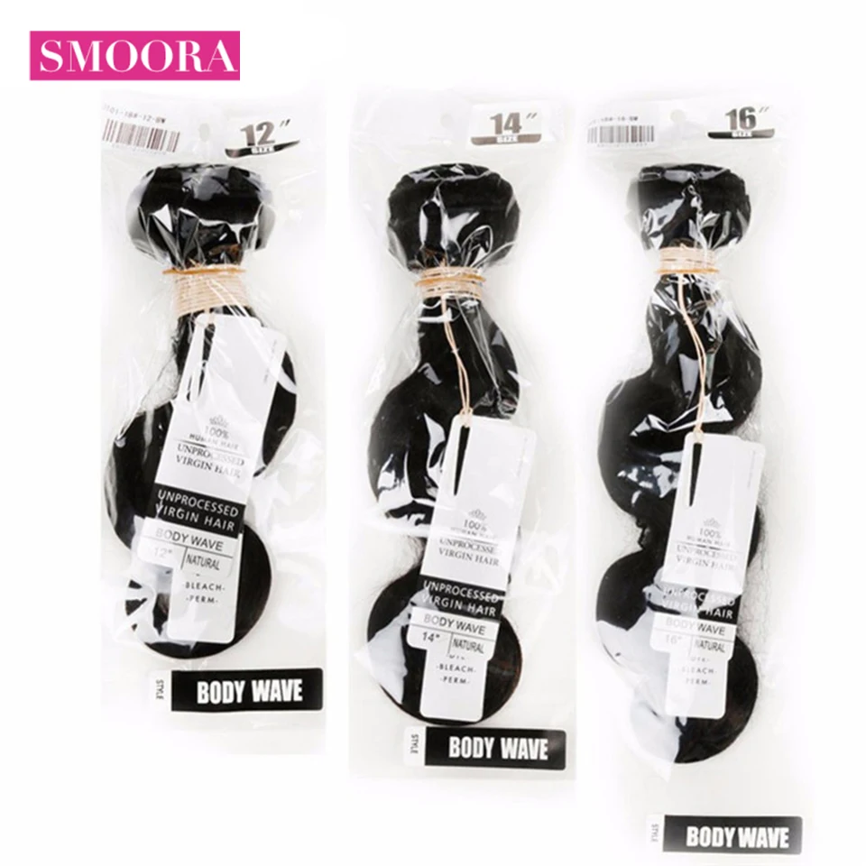 

Smoora Body Hair Bundles 100% Brazilian Human Hair Weave 3 Bundles /Lot Hair Extensions Natural Black Non Remy Free Shipping