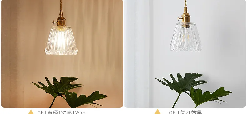 Glass Pendant Light Nordic Pendant Lamp Copper Lamp Brass Creative Minimalist E27 Transparent Lampshade For Restaurant Light