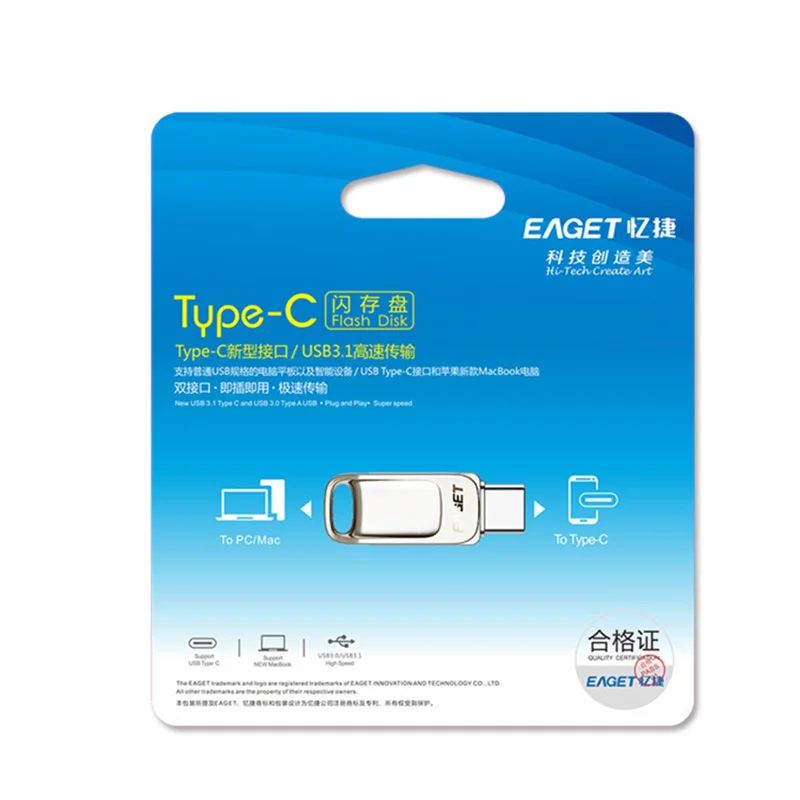USB флеш накопитель EAGET CU31 64 ГБ OTG металл 3 0 Type C высокоскоростной мини карта