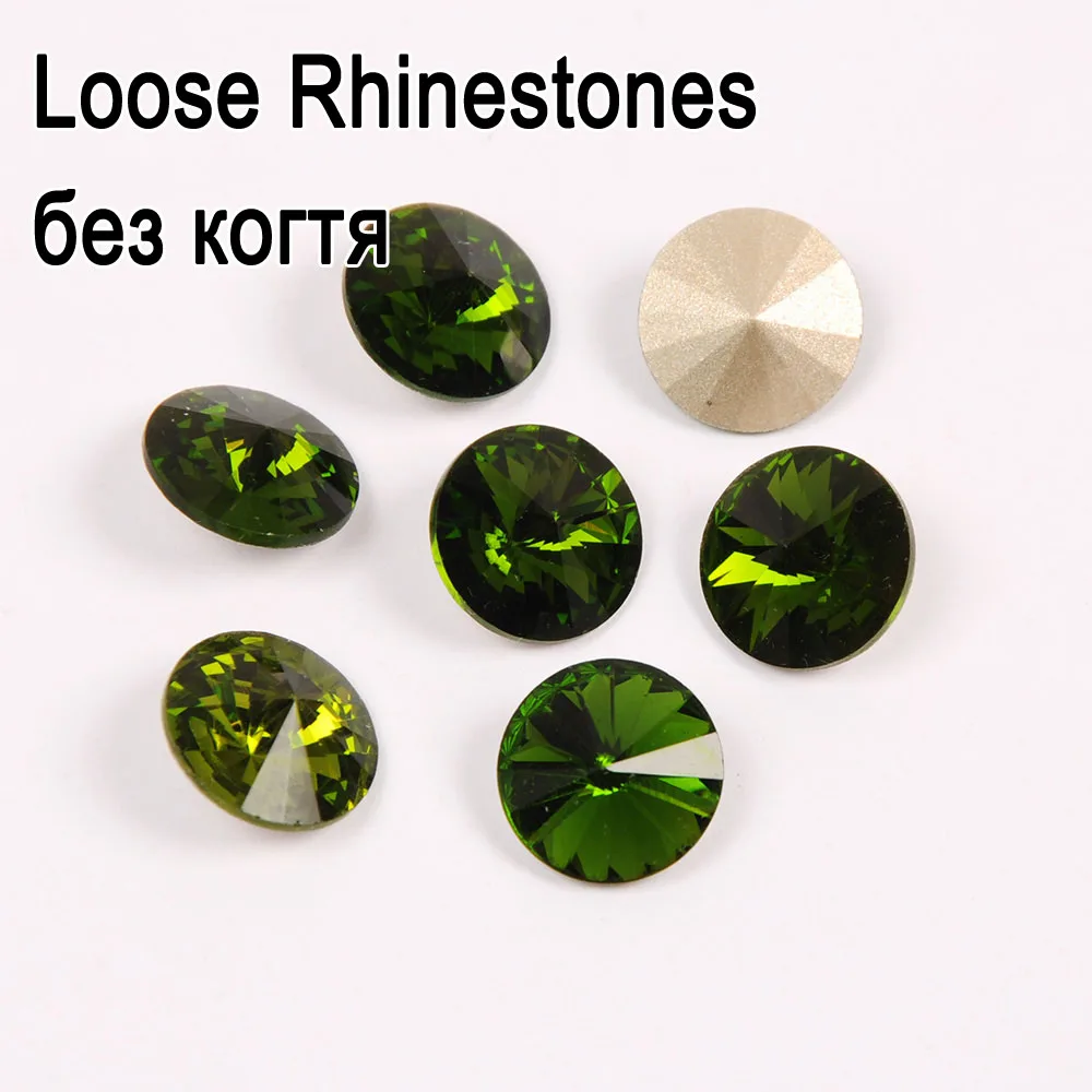 Rivoli Olivine модные стразы из кристалла с серебристым золотом, аксессуары для одежды DIY, товары для украшения дома, свадьбы