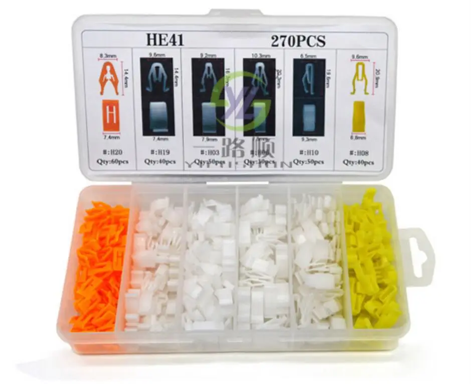 270 шт. автомобильные крепежные зажимы фиксаторы универсальные радио приборная