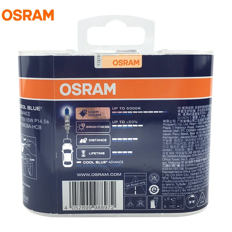 OSRAM H1 5000K 12V 55W Cool Blue Advance Галогенные ксеноновые лампочки Мега белый 50% больше лампа для фары авто OEM лампы пара 62150CBA