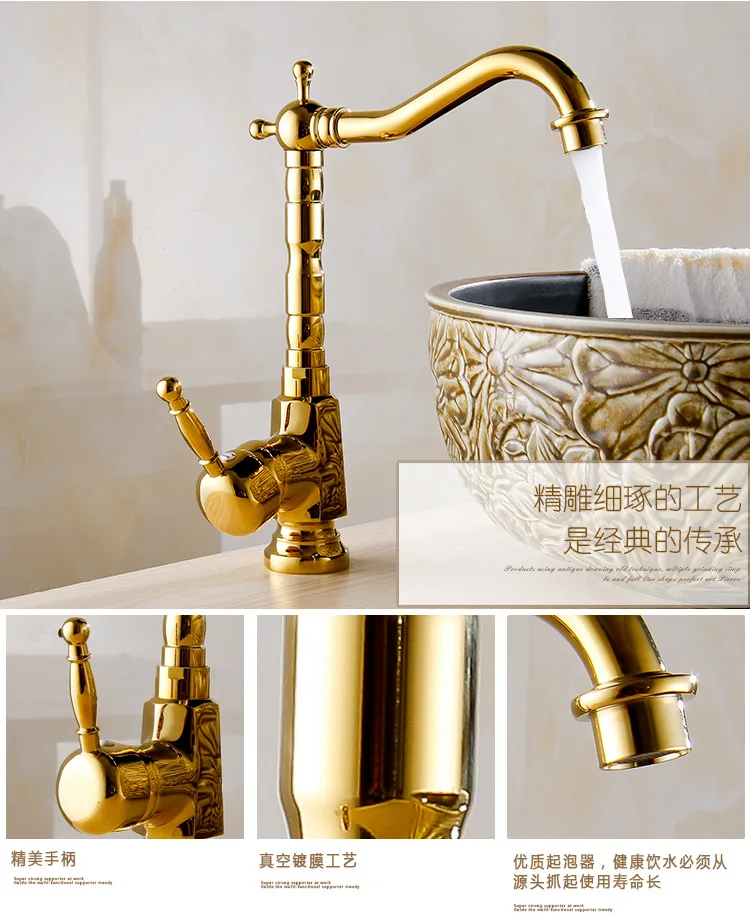 Бесплатная доставка Золотой смеситель для раковины с одной ручкой ванной