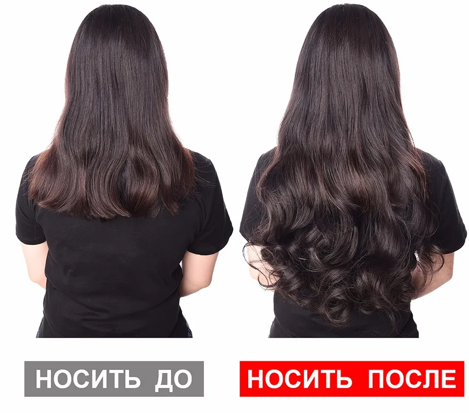 Silike 190 г 24 дюймов растягивается волнистые Волосы на заколках Kanekalon Синтетические пряди для наращивания волос термостойкие Волокно 4 Зажимы один Piece17 Цвета доступны синтетические волосы