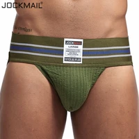 jockmail mens thongs and g strings wide belt breathable elastic big bag sports mens briefs jockstrap gay underwear tanga hombre