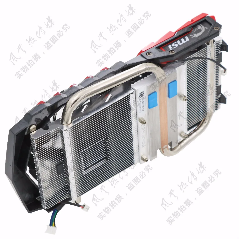 Новый оригинальный радиатор для игровой видеокарты MSI GTX1050Ti/GTX1050 с излучателем red