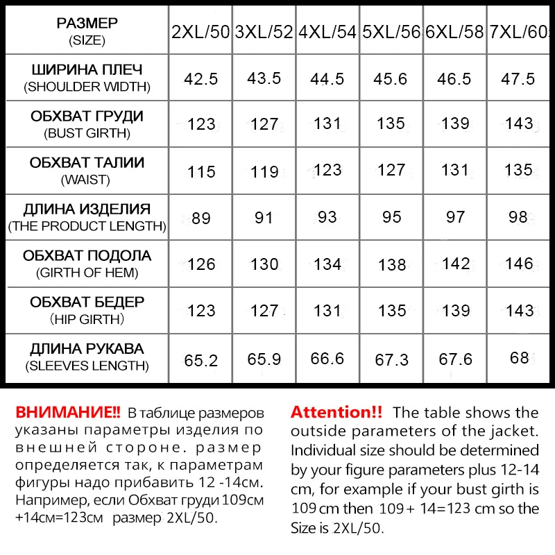 GASMAN 2019 женская зимняя куртка длинное плотное пальто для женщин пуховик с