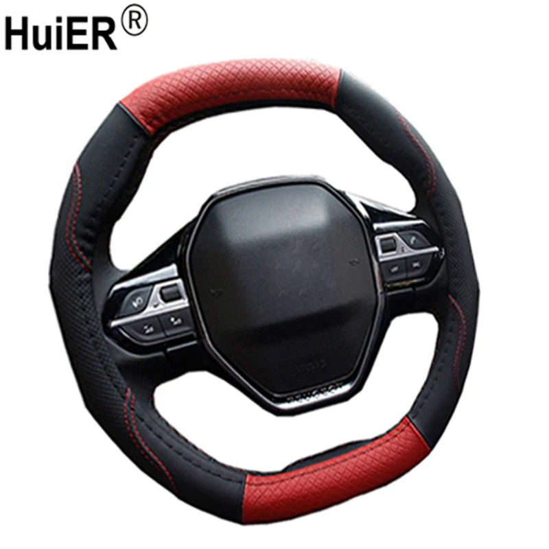 HuiER овальной формы чехол рулевого колеса автомобиля Мода Высокая Кожа для peugeot 4008 peugeot 5008 авто руль автомобиля-Стайлинг