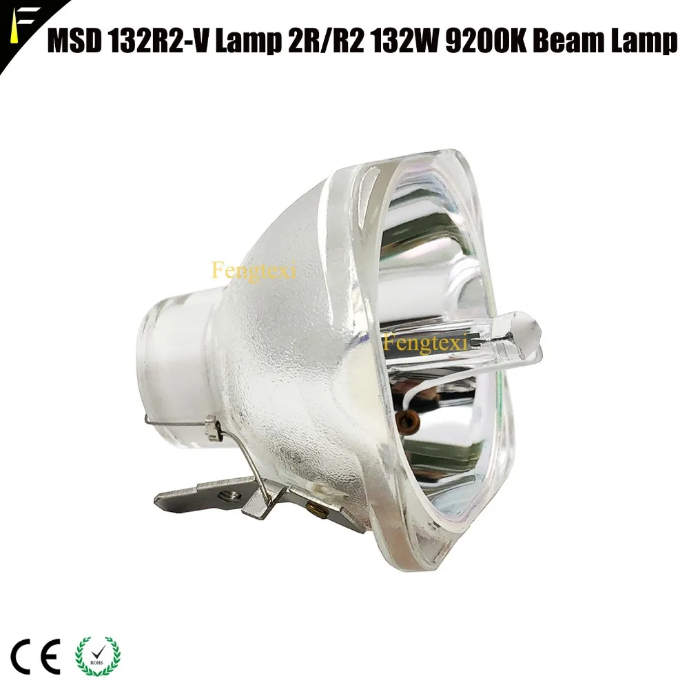 Компактная мини лампа 132 Вт R2/2R YODN MSD R2 9200K с движущейся головкой оригинальная