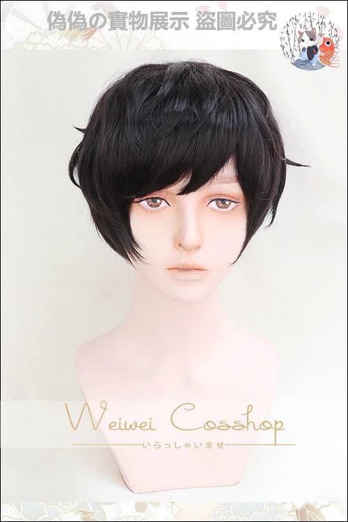 Парик для косплея Эйдзи Окумура из аниме Хэллоуин светлые/черные волосы ролевая