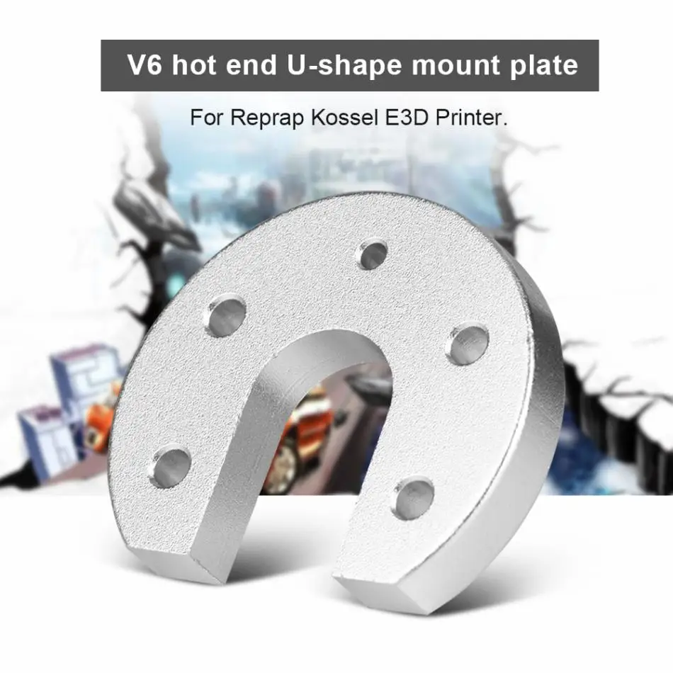 3d принтер части u-образный алюминиевый сплав V6 Горячий Конец Монтажная пластина
