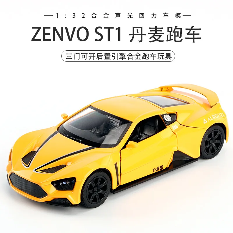 Zenvo ST1 1:32 модель спортивного автомобиля из сплава литая звукосветильник Ка Супер